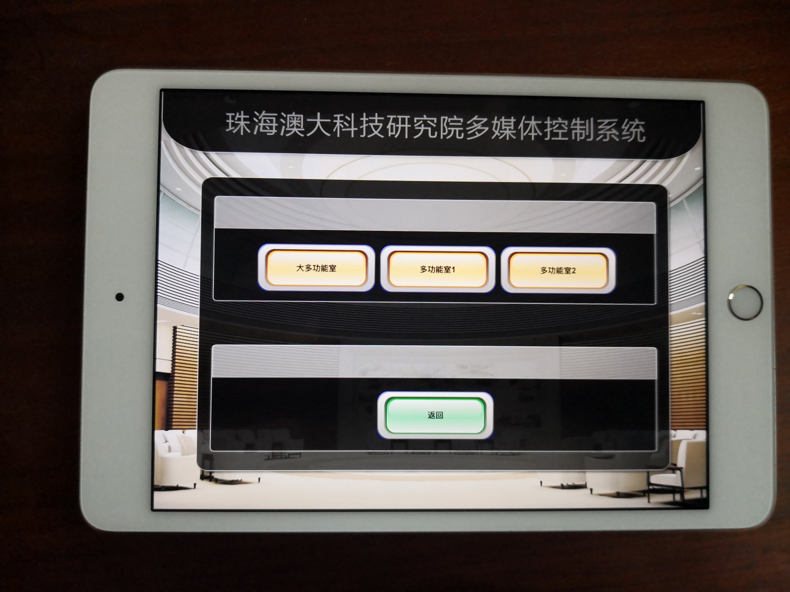 圖片關鍵詞